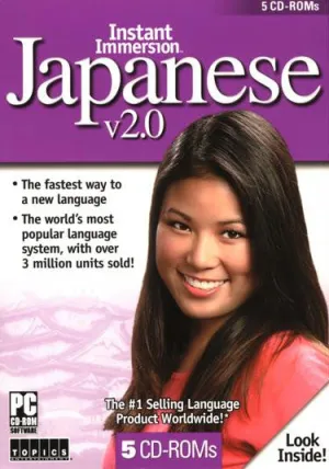 Instant Immersion Japanese v2.0 for Windows PC