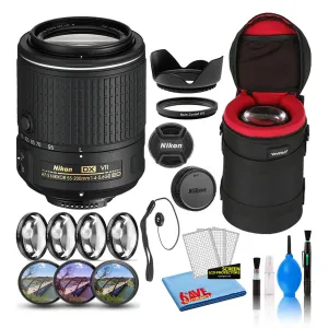 Nikon AF-S DX 55-200mm f/4-5.6G ED VR II Lens (20050) Intl Model Bundle Nikon AF-S DX 55-200mm f/4-5.6G ED VR II Lens (20050) Intl Model Bundle