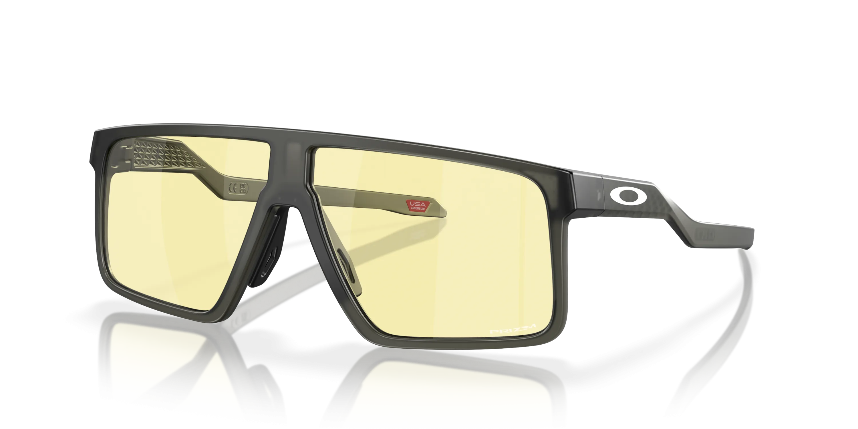 Oakley Helux Gaming Collection
