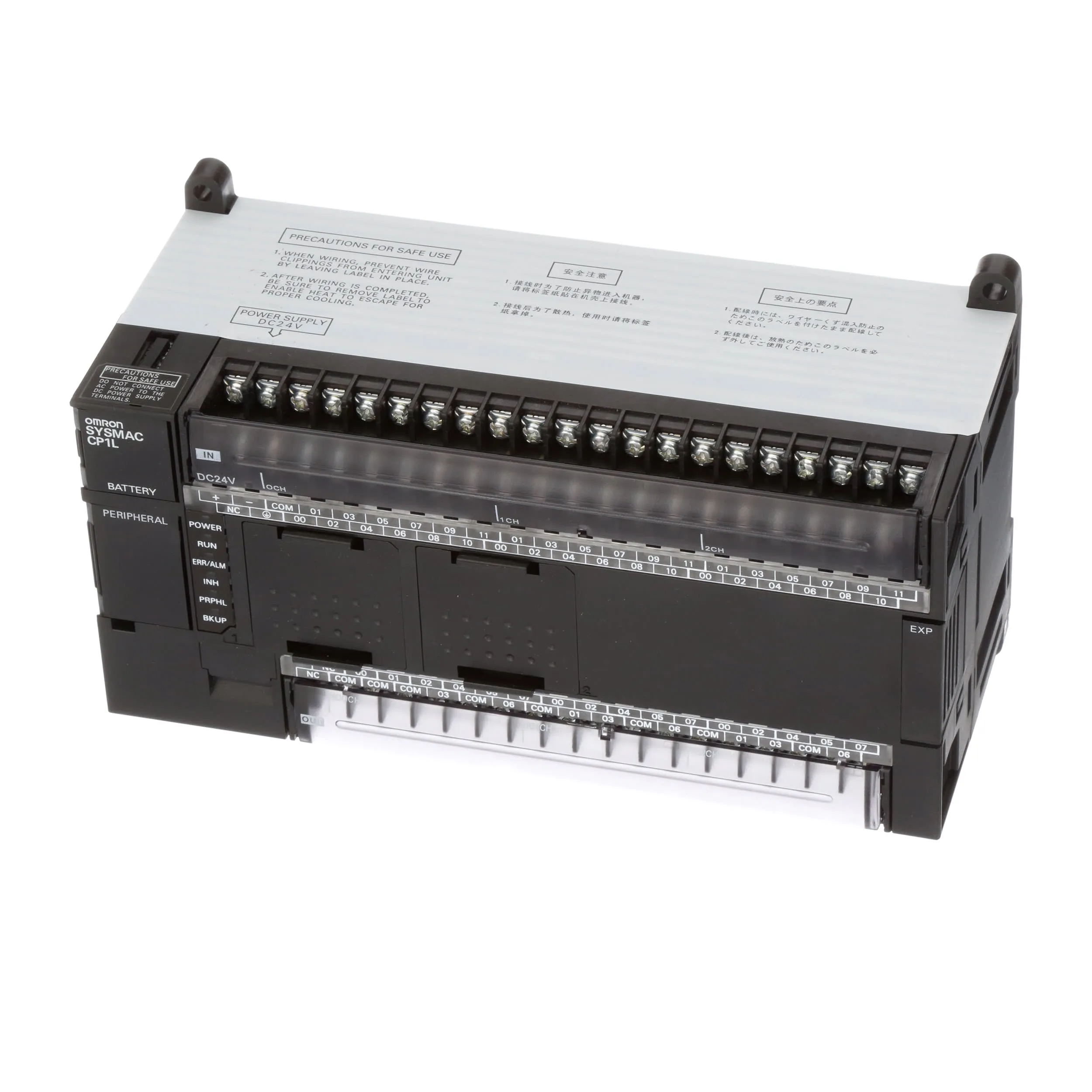 Omron Automation CP1LM60DRD