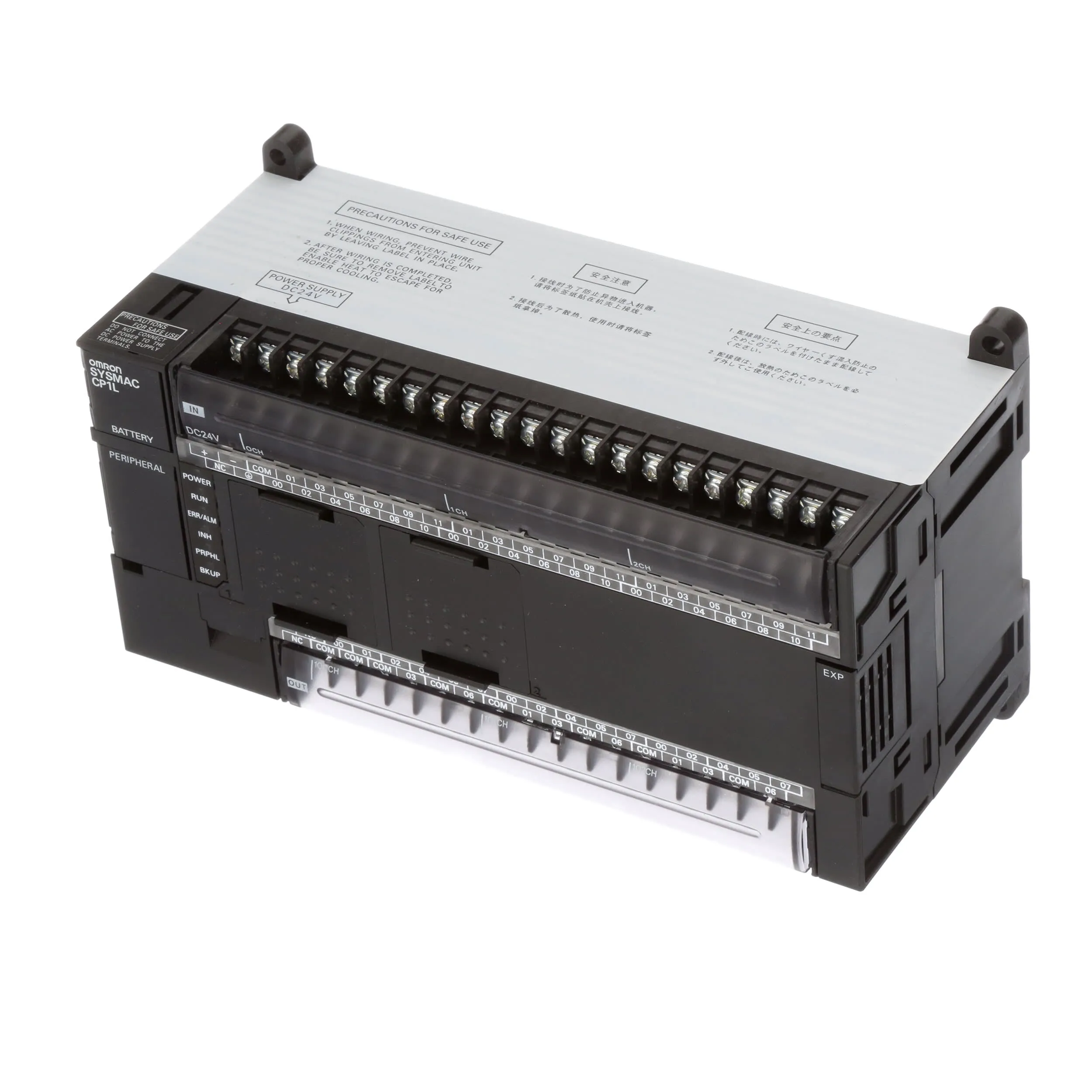 Omron Automation CP1LM60DRD