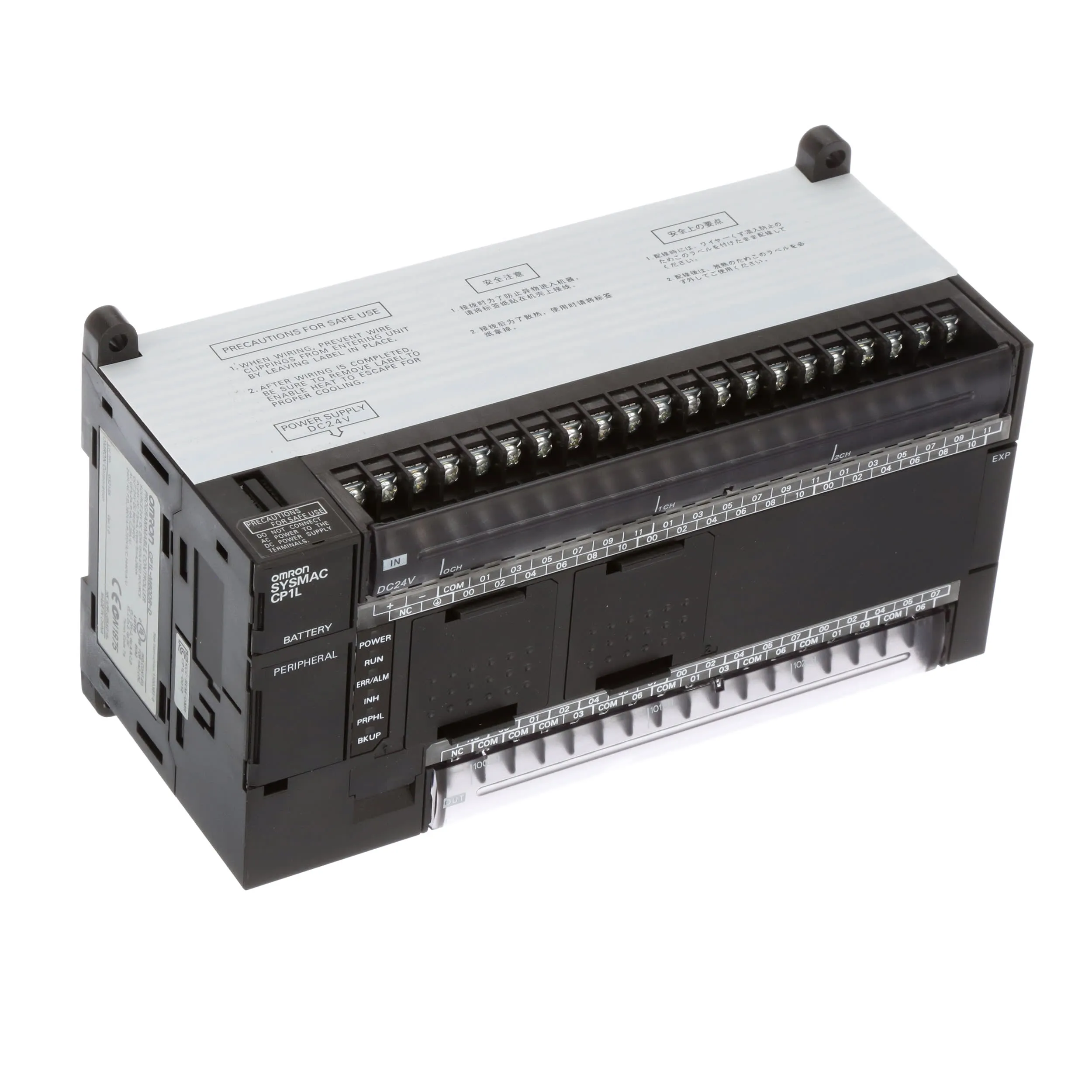 Omron Automation CP1LM60DRD